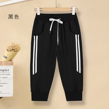 Load image into Gallery viewer, Women's Summer Striped Cotton Harem Capris Pants wit Pockets M-3XL
