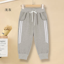Load image into Gallery viewer, Women's Summer Striped Cotton Harem Capris Pants wit Pockets M-3XL