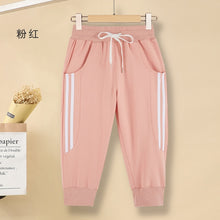 Load image into Gallery viewer, Women's Summer Striped Cotton Harem Capris Pants wit Pockets M-3XL