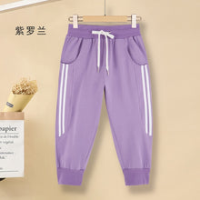 Load image into Gallery viewer, Women's Summer Striped Cotton Harem Capris Pants wit Pockets M-3XL