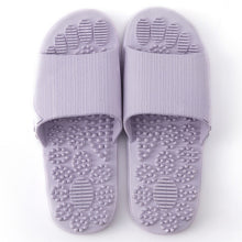 Load image into Gallery viewer, Unisex Massage Indoor Non-slip Slippers