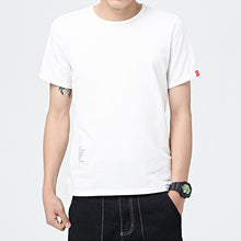 Load image into Gallery viewer, Men&#39;s Fashion T Shirt with Casual Patchwork, Short Sleeves Sizes to 5XL