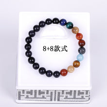 Load image into Gallery viewer, Galaxy Solar System Bracelet with Natural Stones -Different Selections