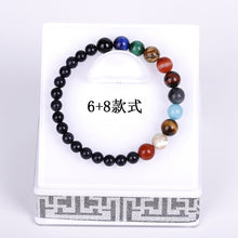 Load image into Gallery viewer, Galaxy Solar System Bracelet with Natural Stones -Different Selections