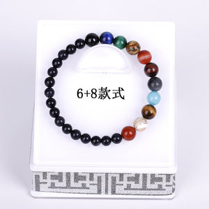 Galaxy Solar System Bracelet with Natural Stones -Different Selections