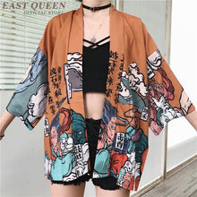 Load image into Gallery viewer, Womens Japanese yukata kimono