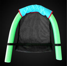 Load image into Gallery viewer, Summer Floating Chair Air Mattress
